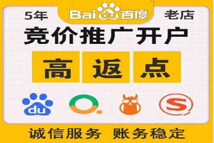 信息流广告代理案例数据解读